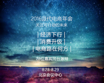 重型商用车高压直喷纯氨内燃机点火